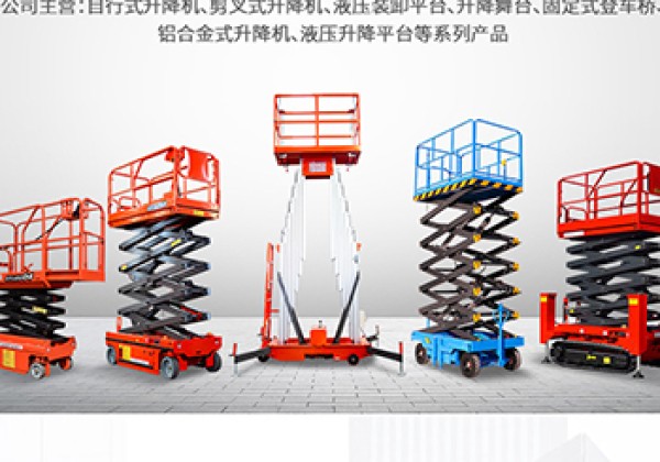 西充​出口成为核心增长引擎